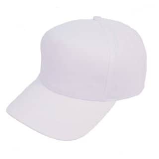 Wholesale adults white 5 panel B.Ball cap