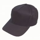 Wholesale adults assorted black 5 Panel baseball cap