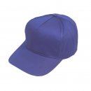 Wholesale adults assorted navy 5 Panel baseball cap