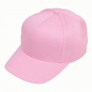 Wholesale childrens assorted five panel baseball cap in light pink