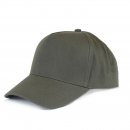 PB5P-AS1- ADULTS' ASSORTED 5 PANEL B.BALL CAP