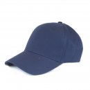 PB6P-AS1- ADULTS' ASSORTED 6 PANEL B.BALL CAP