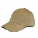 PB6P-AS1- ADULTS' ASSORTED 6 PANEL B.BALL CAP