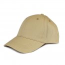 PB6P-AS2- ADULTS' ASSORTED 6 PANEL B.BALL CAP