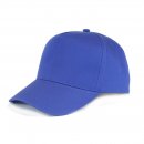 PBC5P-AS1- CHILDREN'S ASSORTED 5 PANEL B.BALL CAP