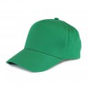 PBC5P-AS1- CHILDREN'S ASSORTED 5 PANEL B.BALL CAP