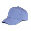 PBC5P-AS1- CHILDREN'S ASSORTED 5 PANEL B.BALL CAP