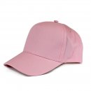 PBC5P-AS1- CHILDREN'S ASSORTED 5 PANEL B.BALL CAP