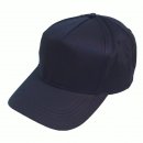 Wholesale adults Black 5 panel B.Ball cap
