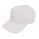 Wholesale adults white 6 panel Baseball cap