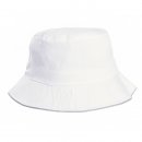 Wholesale plain babies bush hat in white developed from cotton